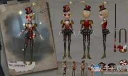 第五人格舞女皮肤最新爆料,第五人格舞女皮肤惊艳亮相，神秘魅力一触即发