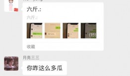 娱乐圈爆料群有哪些,揭秘明星幕后故事与八卦传闻