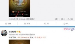 豪杰的最新爆料视频大全,揭秘幕后真相，带你走进事件核心